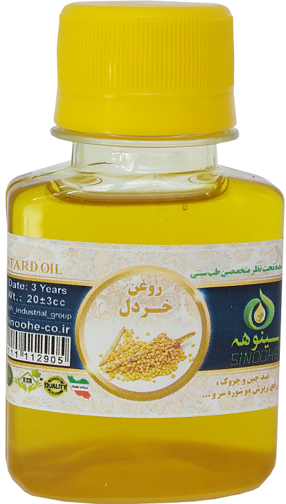 خردل 60میلی سینوهه